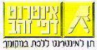 אינטרנט דפי זהב תן לאינטרנט ללכת במ קומך