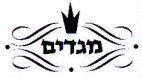 מגדים