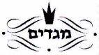 מגדים