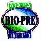 BIO-PRE ביו-פרה