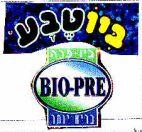 BIO-PRE ביוטבע ביו-פרה