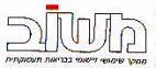 משוב