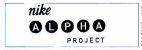 nike ALPHA PROJECT