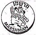 MARSHMAN מרשמן