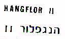 HANGFLOR II הנגפלור II