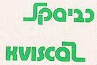KVISCAL כביסקל