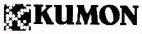 K KUMON