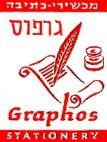 GRAPHOS STATIONERY מכשירי כתיבה גרפוס