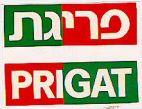 PRIGAT פריגת