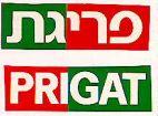 PRIGAT פריגת