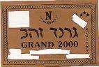 GRAND 2000 ZAHAV N גרנד זהב