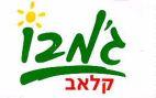 ג'מבו קלאב