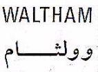 WALTHAM وولثام