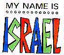 MY NAME IS ISRAEL