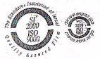 The Standards Institution of Israel SI 2000 ISO 9000 מכון התקנים הישראלי ת