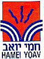 HAMEI YOAV חמי יואב