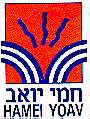 HAMEI YOAV חמי יואב