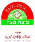 Pizza Pazza P פיצה פצה