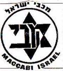 MACCABI ISRAEL מכבי ישראל