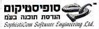 SophistiCom SC סופיסטיקום