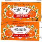 WISSOTZKY TEA ORANGE DAWN תה ויסוצקי שחר התפוז