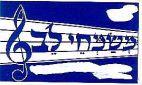 משמחי לב