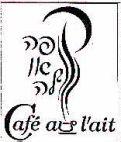 Cafe au l'ait קפה או לה