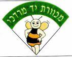 מכוורת יד מרדכי