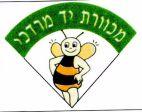 מכוורת יד מרדכי