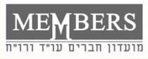 MEMBERS מועדון חברים עו