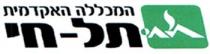 המכללה האקדמית תל-חי