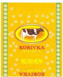 KORIVKA ROSHEN