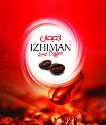 IZHIMAN Iced Coffee ازحيمان