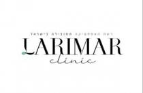 LARIMAR CLINIC רשת האסתטיקה המובילה בישראל