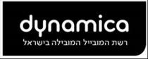 Dynamica רשת המובייל המובילה בישראל