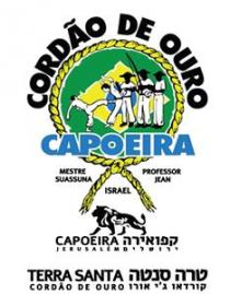 Capoeira Terra Santa Cordao De Ouro MESTRE SUASSUNA PROFESSOR JEAN ISRAEL קפוארה טרה סנטה קורדאו ג'י אורו