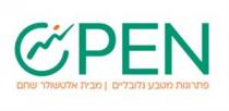 OPEN פתרונות מטבע גלובליים מבית אלטשולר שחם