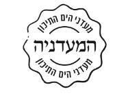 מעדני הים התיכון המעדניה מעדני הים התיכון