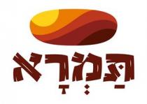 תמרא