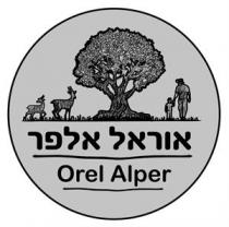 Orel Alper אוראל אלפר
