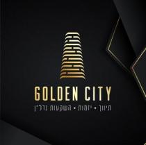 GOLDEN CITY תיווך יזמות השקעות נדל