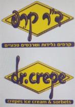 dr.crepe crepes ice craem & sorbets ד