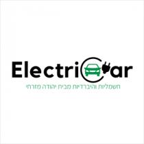 Electricar חשמליות והיברדיות מבית יהודה מזרחי