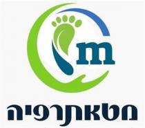 m מטאתרפיה