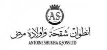 Antoine Shukha & Sons Ltd as 1983 انطوان شقحة واولاده م.ض
