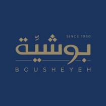 BOUSHEYEH SINCE 1980 بوشية