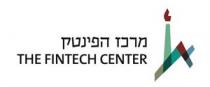 THE FINTECH CENTER מרכז הפינטק א