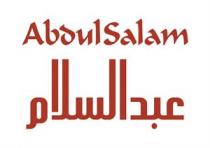 ABDULSALAM عبد السلام