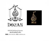 Dozan perfumes and incense دوزان العطور والبخور