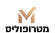 M מטרופוליס